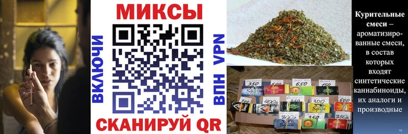 БУТИРАТ оксана  мориарти как зайти  Вилюйск 