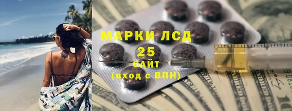 каннабис Весьегонск