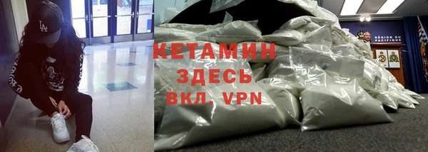 гидра Приозерск