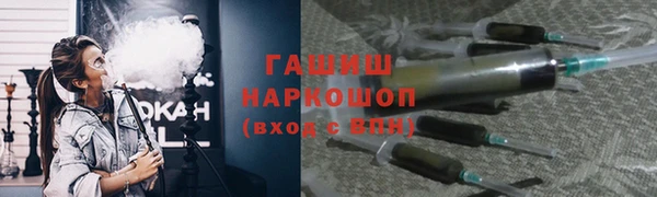 метадон Бугульма