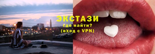 каннабис Бородино