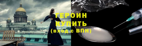 дмт Пролетарск