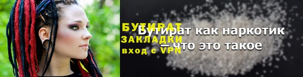 дмт Пролетарск