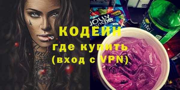 гидра Приозерск
