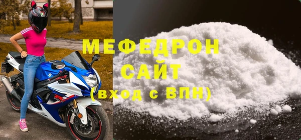 дмт Пролетарск