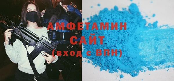 тгк Протвино