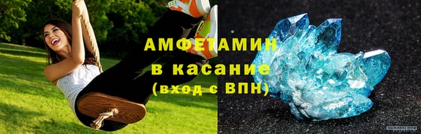 каннабис Бородино