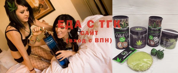 дмт Пролетарск