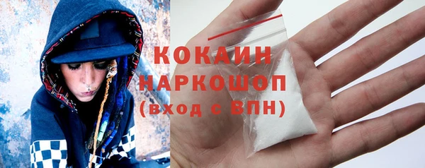 дмт Пролетарск