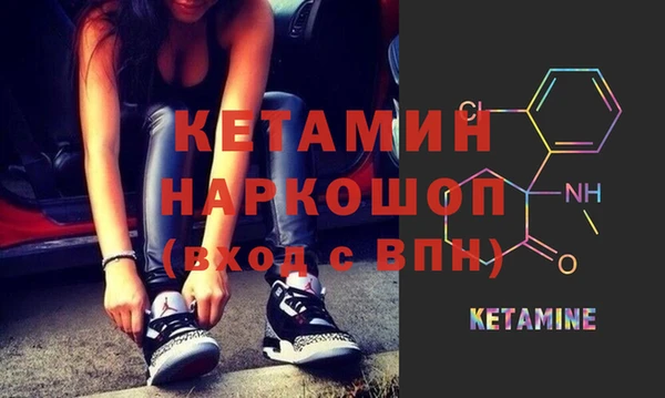дмт Пролетарск