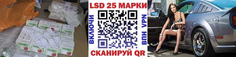 KRAKEN зеркало  Вилюйск  ЛСД экстази кислота 