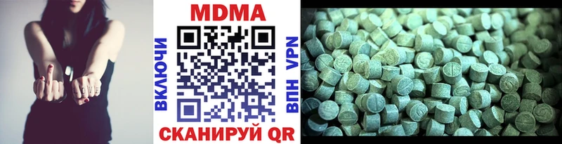 omg онион  Вилюйск  МДМА crystal 