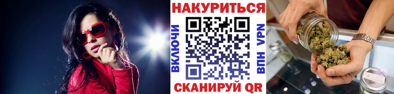 Каннабис Amnesia  мориарти какой сайт  Вилюйск 